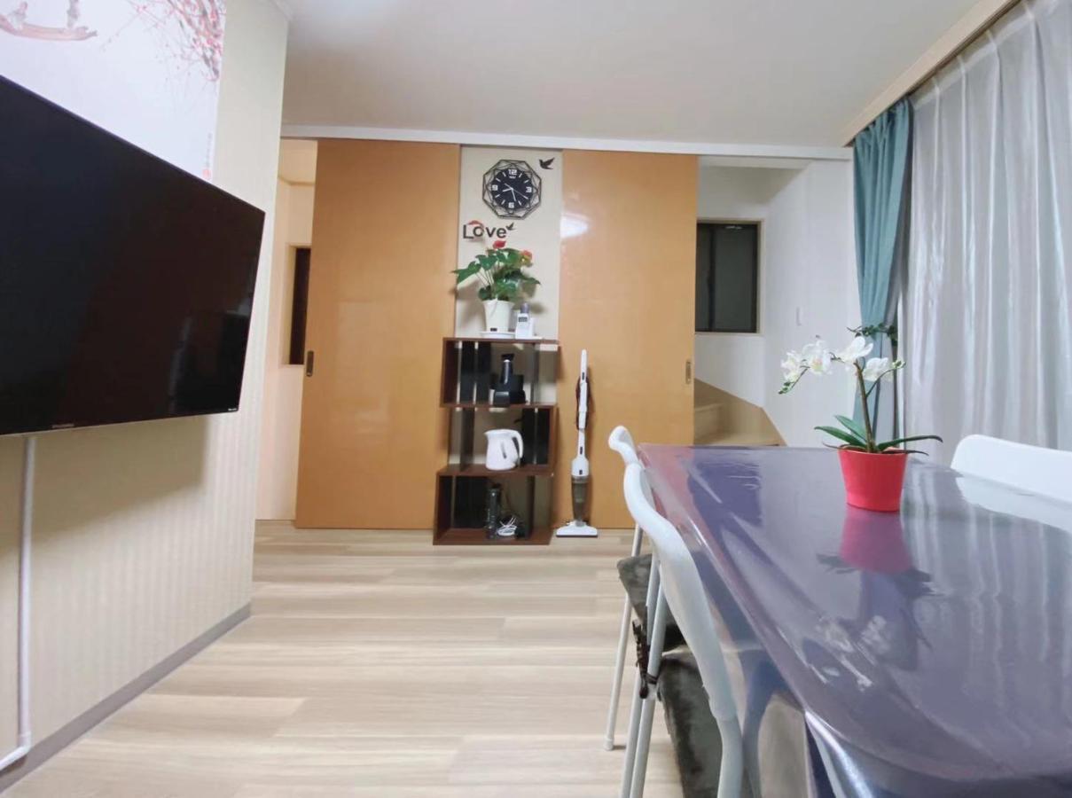 Villa D27-outstanding Convenience 4dk/ Shinjuku Okubo *